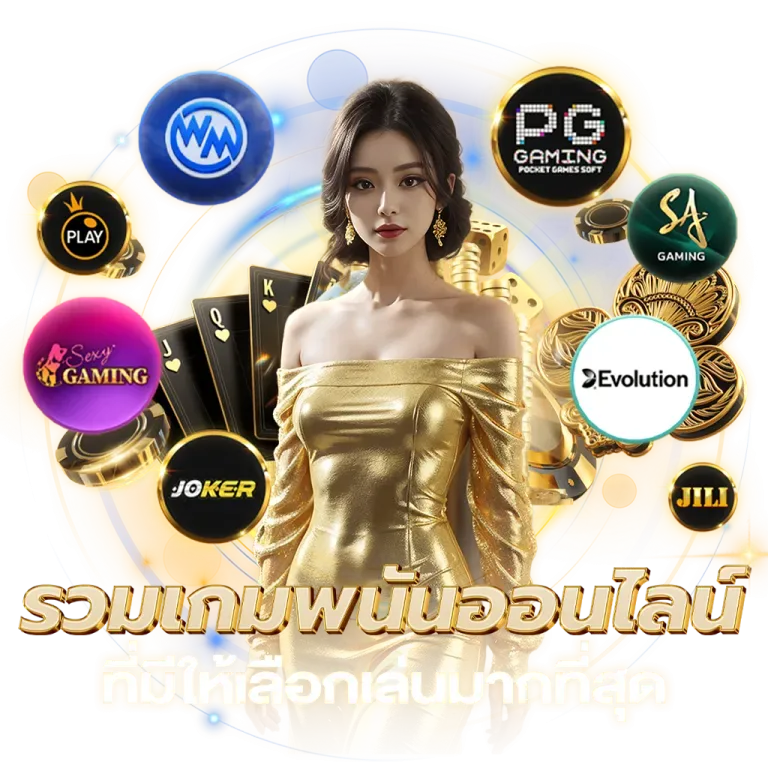 chaiyo slot สล็อตแตกบ่อิย